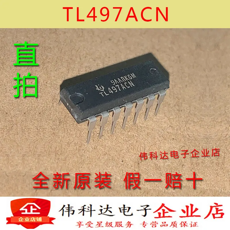 TL497ACN TL497 DIP-14