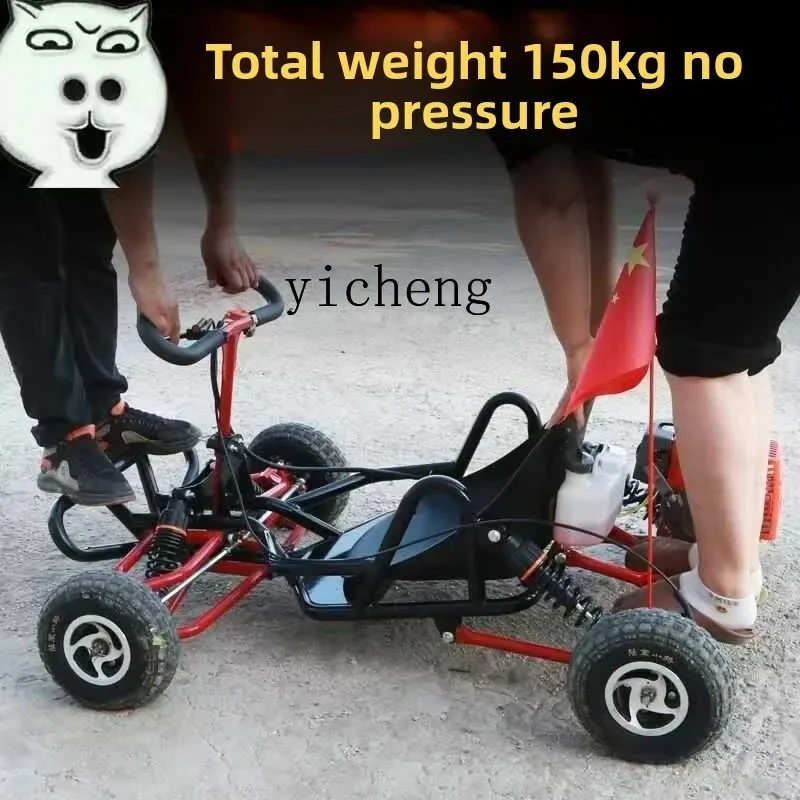 

TQH Электрический внедорожный картинг для дрифта, двухтактный вездеход для взрослых и детей, пляжный автомобиль двойного назначения