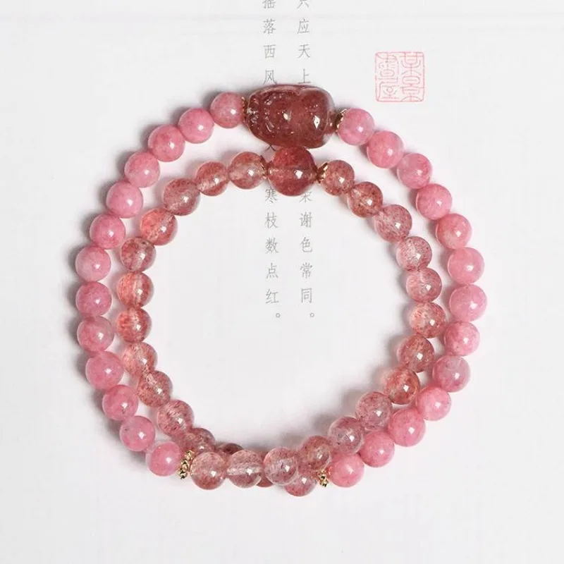 2025New Designer Rose Quartz and Strawberry Crystal Double Strand Bracelet - Elegant Crystal Jewelry for Women