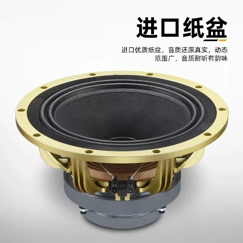 10 Inch Coaxial Speaker 250W 8 Ohm Strong Magnet Thick Gold Aluminum Frame Audio Driver