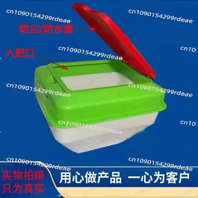 Single Automatic Fertilizer Dispenser, Fertilizer Bucket, Electric Fertilizer Dispenser Set