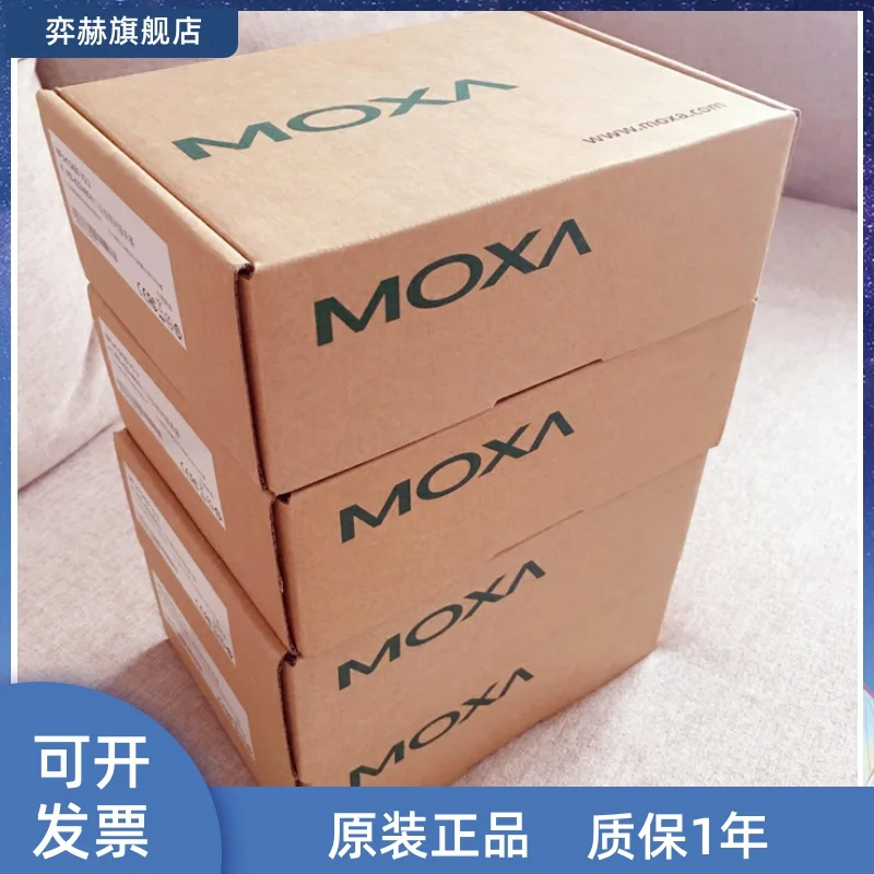 

MOXA EDS-405-MM-SC 2 optical and 3 Electrical Industrial Ethernet switch