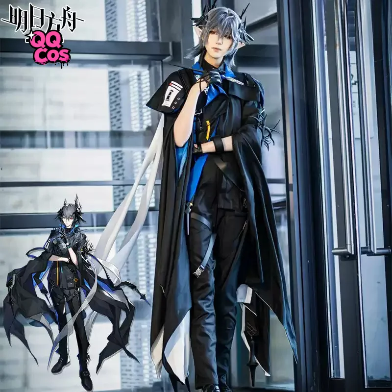 

Костюм для косплея с логотипом Arknights Aefanyl, карнавальная вечеринка на Хэллоуин, Рождественская одежда для ролевых игр, одежда QQ Cos