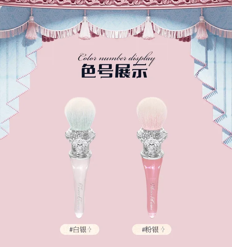 Flower Knows Swan Ballet Blush Stippling Brush Wool Evenly Takes Powder