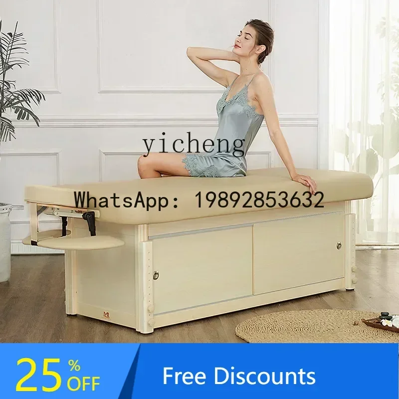 H24 Fixed Massage Couch Lifting Cabinet with Bed Storage Organizer Beauty Salon Massage Body