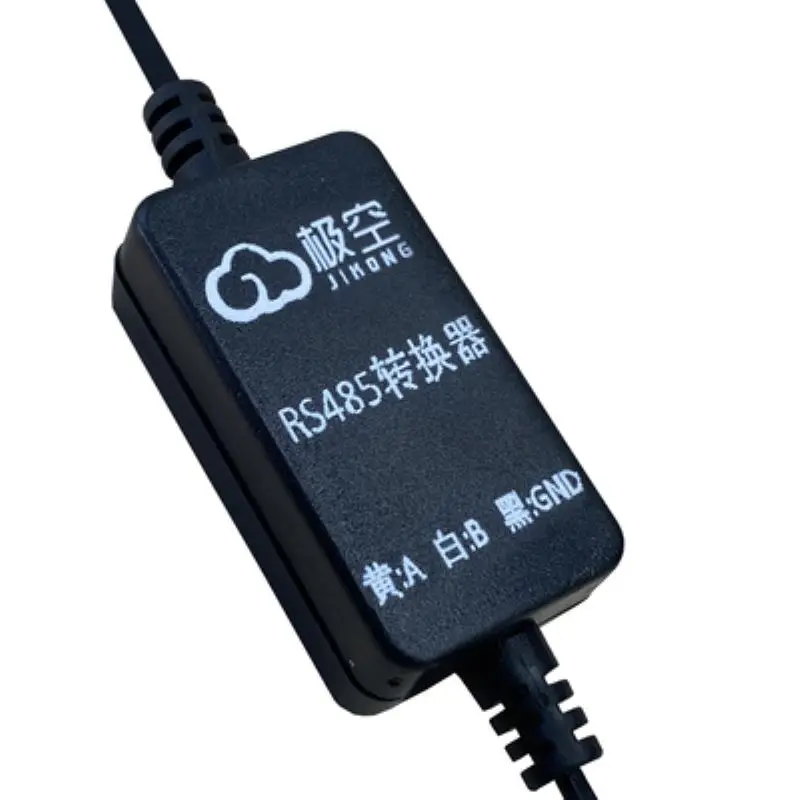 USB Transfer for JIKONG BMS USB to RS485 Module USB Convertor Adapter Serial Port USB to CAN USB to UART BMS Connect Accessories