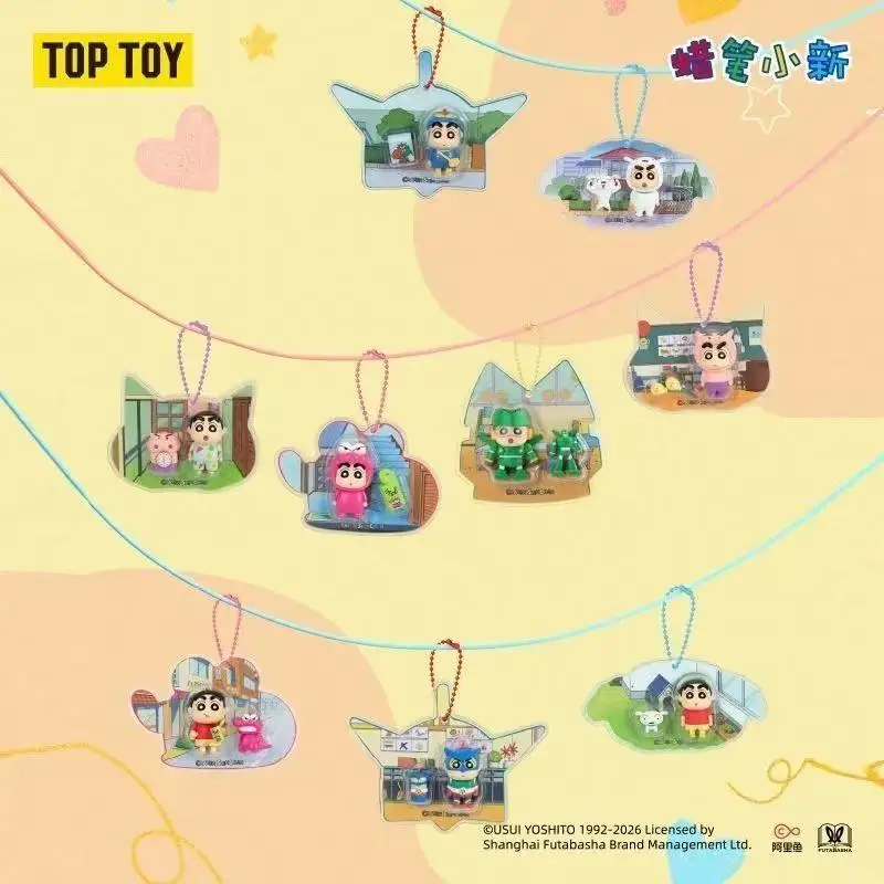 TOPTOY Crayon Shinchan Happy Treasure Box Pendant Blind Box Mini Figure Doll Keychain Bag Charm Magnetic Fridge Magnet Toy Gift