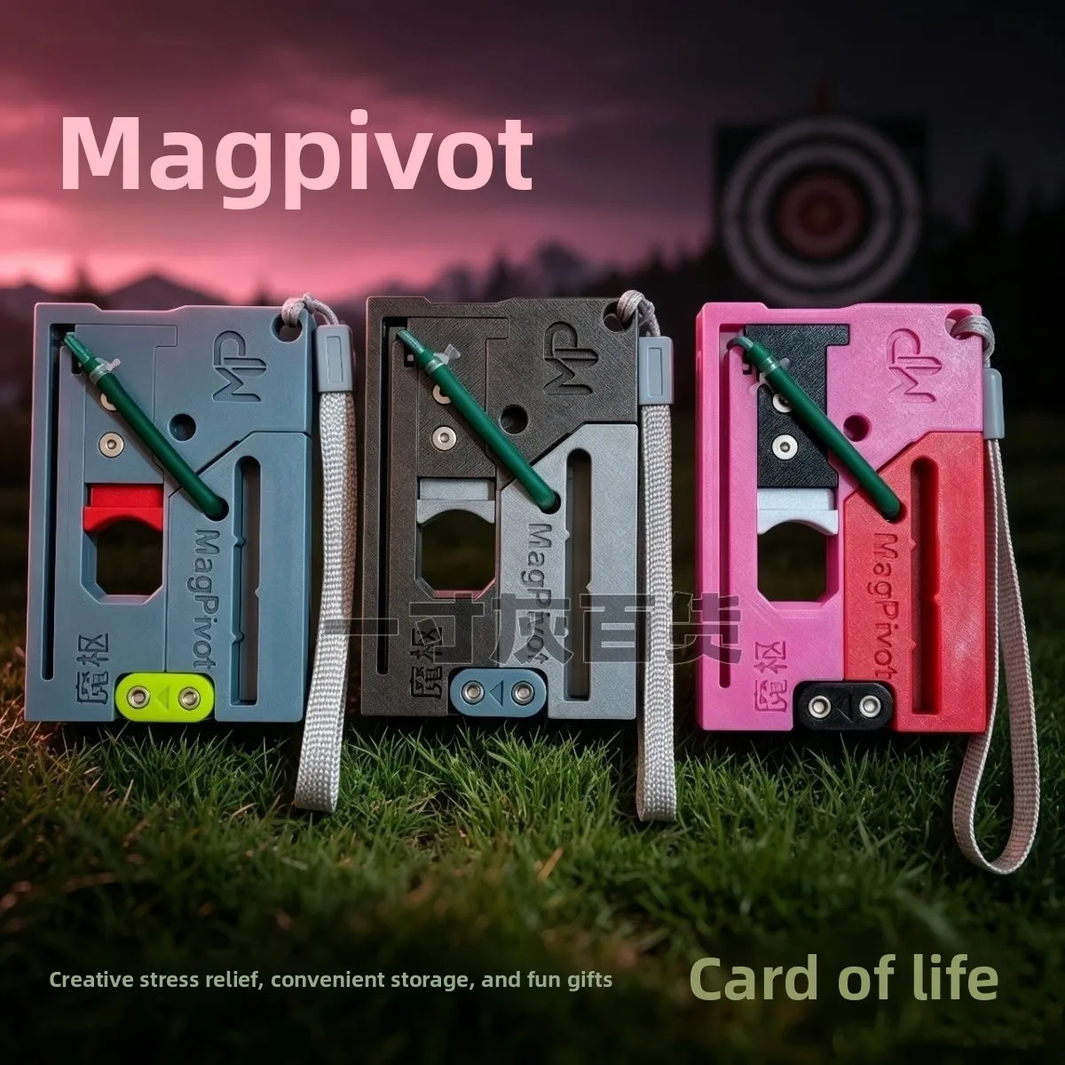 Foldable Card Pocket Slingshot Outdoor Magic Box Toy Magic Puzzle Shooting Rubber Band Slingshot MagaPivot Card EDC Pocket