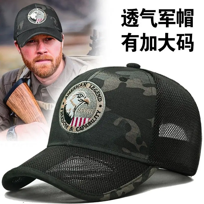 

Outdoor Special Forces plus Size 's Summer Thin Baseball Embroidered Camouflage Hat Men Tactical Cap