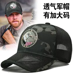 Outdoor Special Forces plus Size 's Summer Thin Baseball Embroidered Camouflage Hat Men Tactical Cap