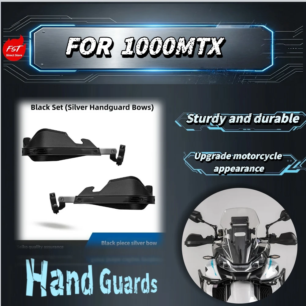 For 1000MTX Motorcycle Off-Road Aluminum Handguard Bracket Wear Resistant Anti-Collision Hand Shield Lossless Install Kit