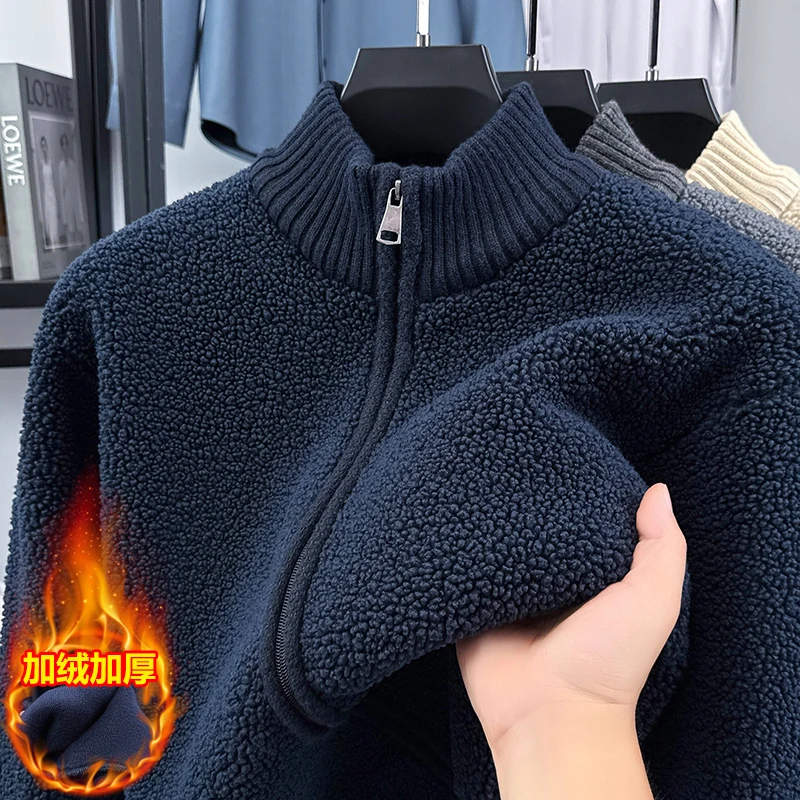 

Autumn and Winter Men's Solid Color Casual Cardigan Collar Sweater Coat Joker Plus Velvet Padded Warm Jacket