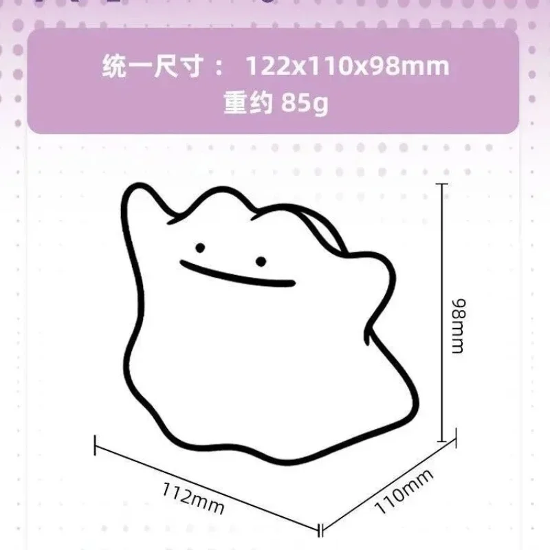 Ditto Game Controller Stand, Universal Display Holder Base Compatible with Xbox & PS5, Controller Support Christmas Gift image 6