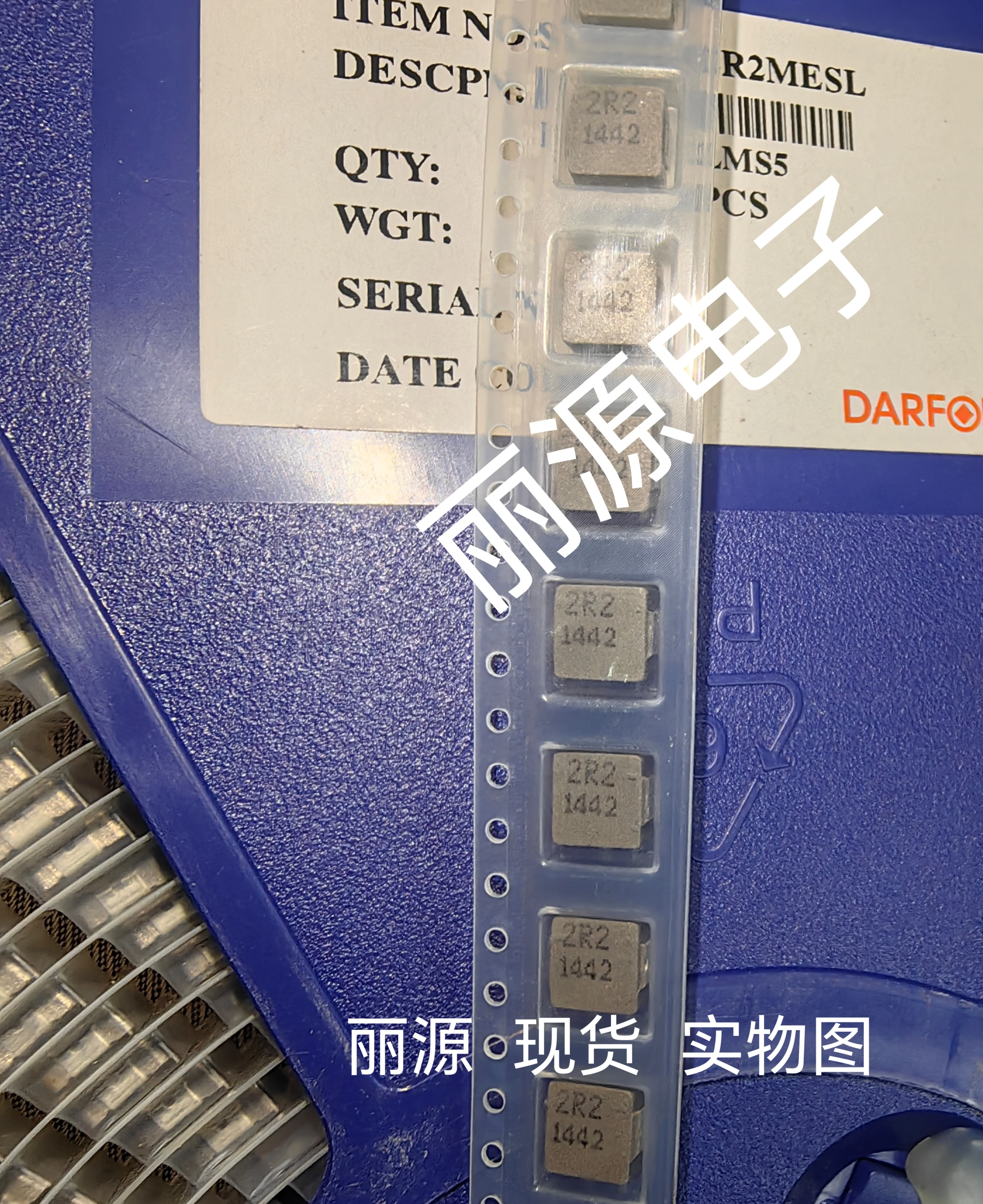 50PCS  SPM70702R2MESL  SPM70702R2  SPM7070 Molded inductor  7x7x3 2.2UH 8A 0630-2.2UH