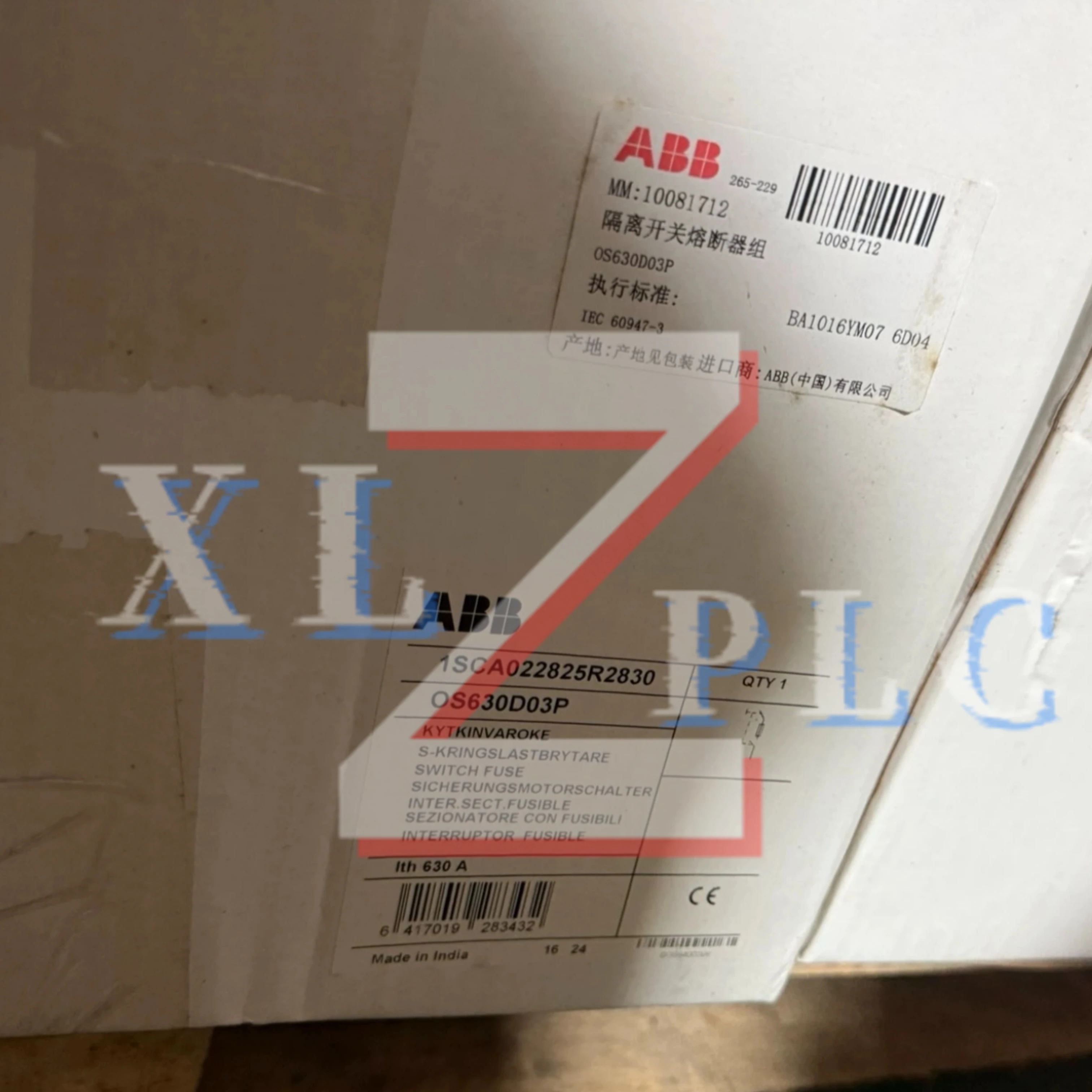 

Изолирующий выключатель и предохранитель в сборе новый оригинальный "OS630D03P 1SCA022825R2830"