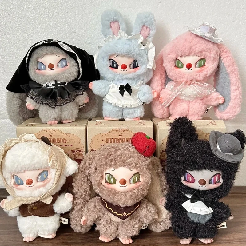 

Siinono Want To Tell You A Secret Series Blind Box Lovely Siinono Mystery Box Vinyl Plush Pendant Doll Trendy Toys Gift