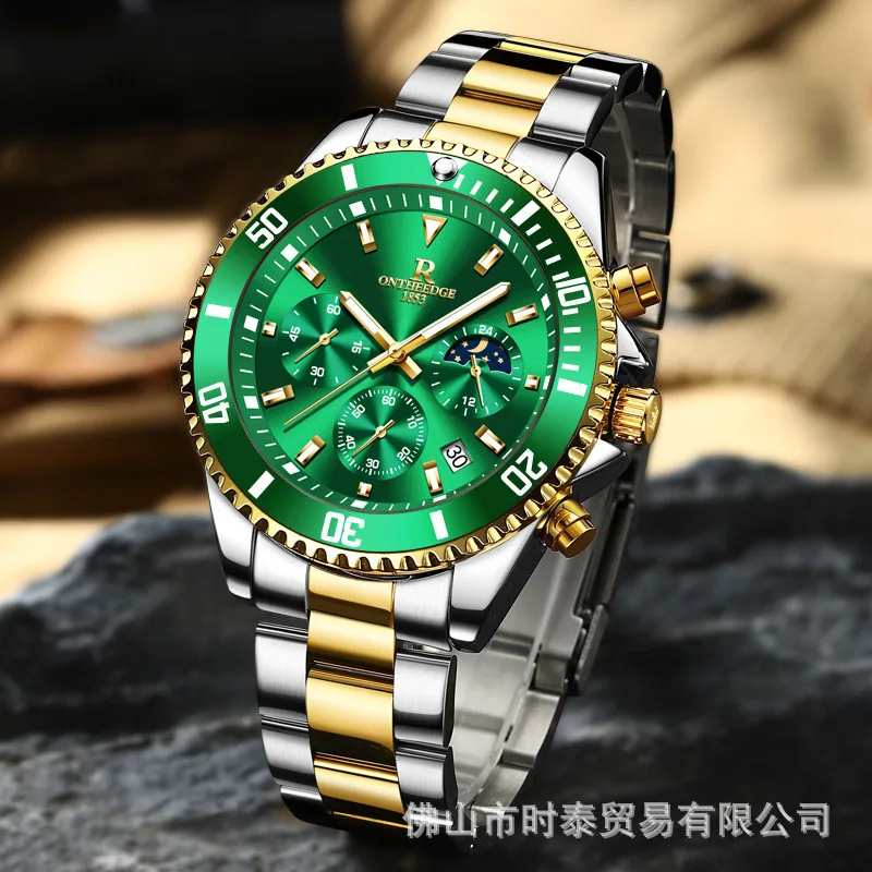 T K popular* Ruizhiyuan quartz watch luminous waterproof men's watch men's watch solid strap