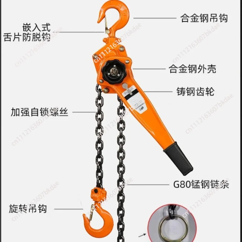 1.5T Manual Lever Chain Hoist 1.5M Portable Ratcheting Hand Block Come along Puller Pulley Hook Mount for Lifting