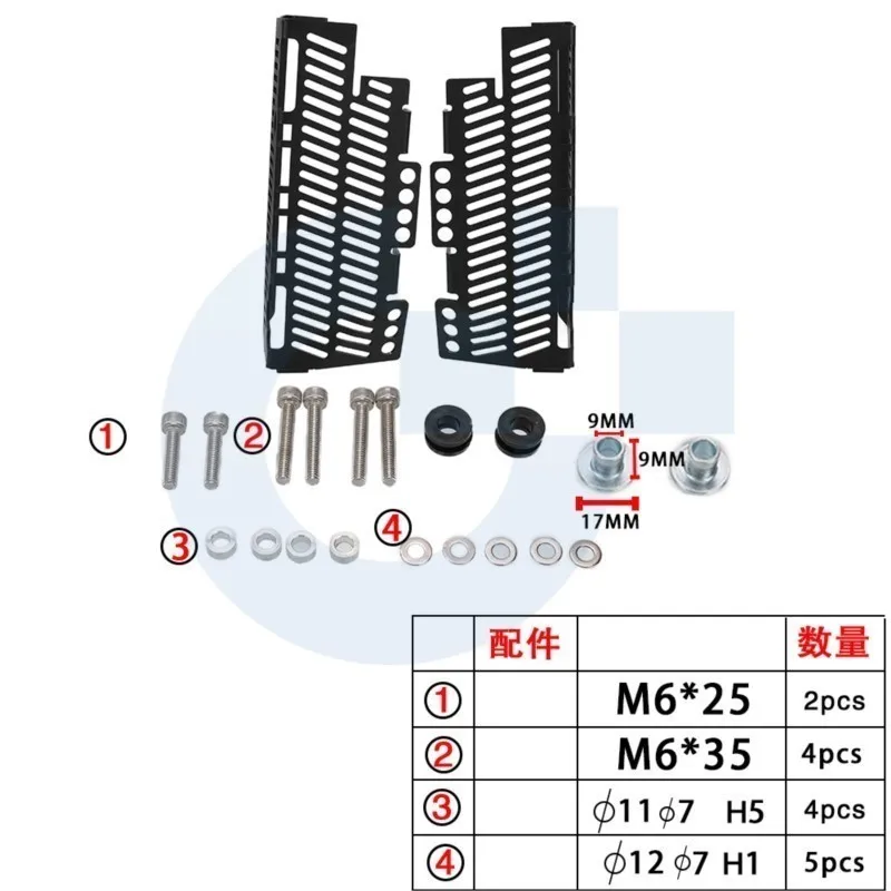 For Suzuki RM250 RM125 DRZ400 DRZ400E DRZ400S DRZ400SM 2005 2006 Motorcycle Radiator Guard Engine Cooler Grille Cover Protection