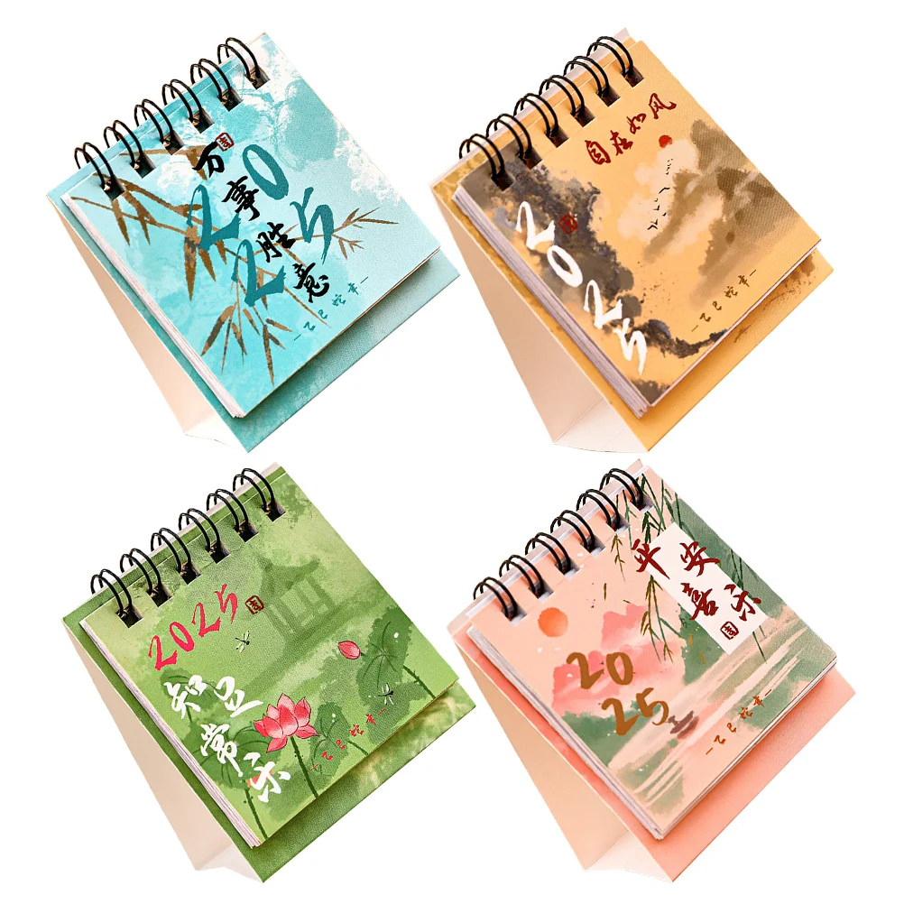 4 Pcs Turn The Page 2025 Desk Calendar Office Vintage Decor Desktop Paper Small