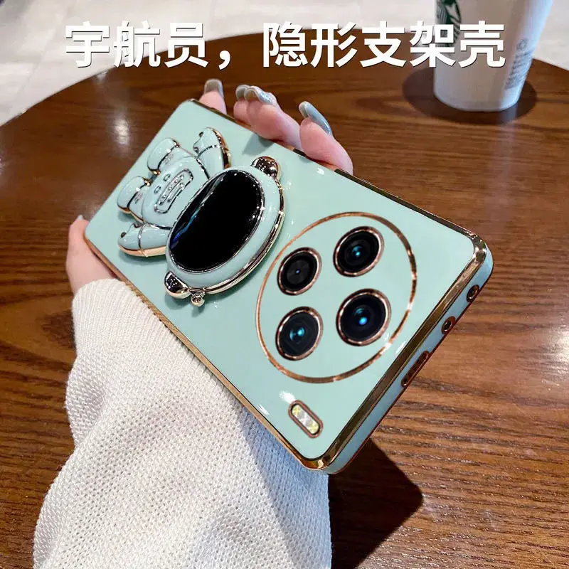 Astronaut Case For VIVO X100 Ultra Electroplated All-inclusive