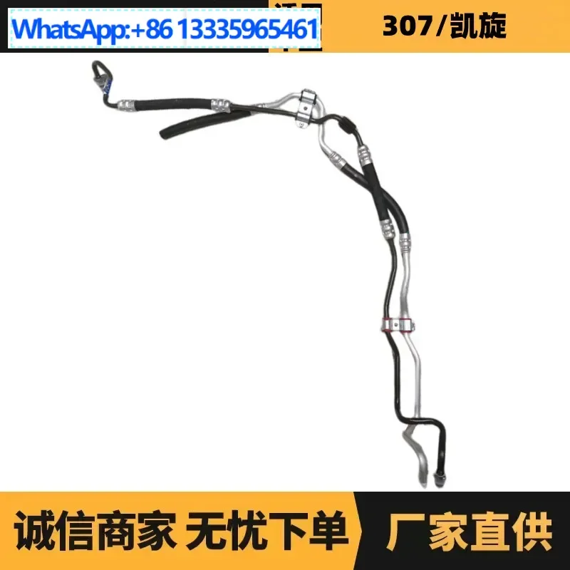 i-ricambi-auto-sono-adatti-per-l'elettronica-youtube-ad-alta-tensione-citroen-peugeot-307-oe-4014hp-fornitura-di-vantaggio-del-produttore