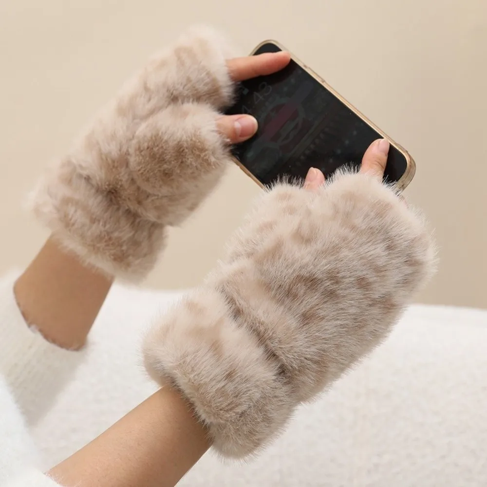 Simple Leopard Print Half-finger Gloves Thickened Windproof Full Finger Mittens Soft Fluffy Winter Outdoor Gloves Outdoor