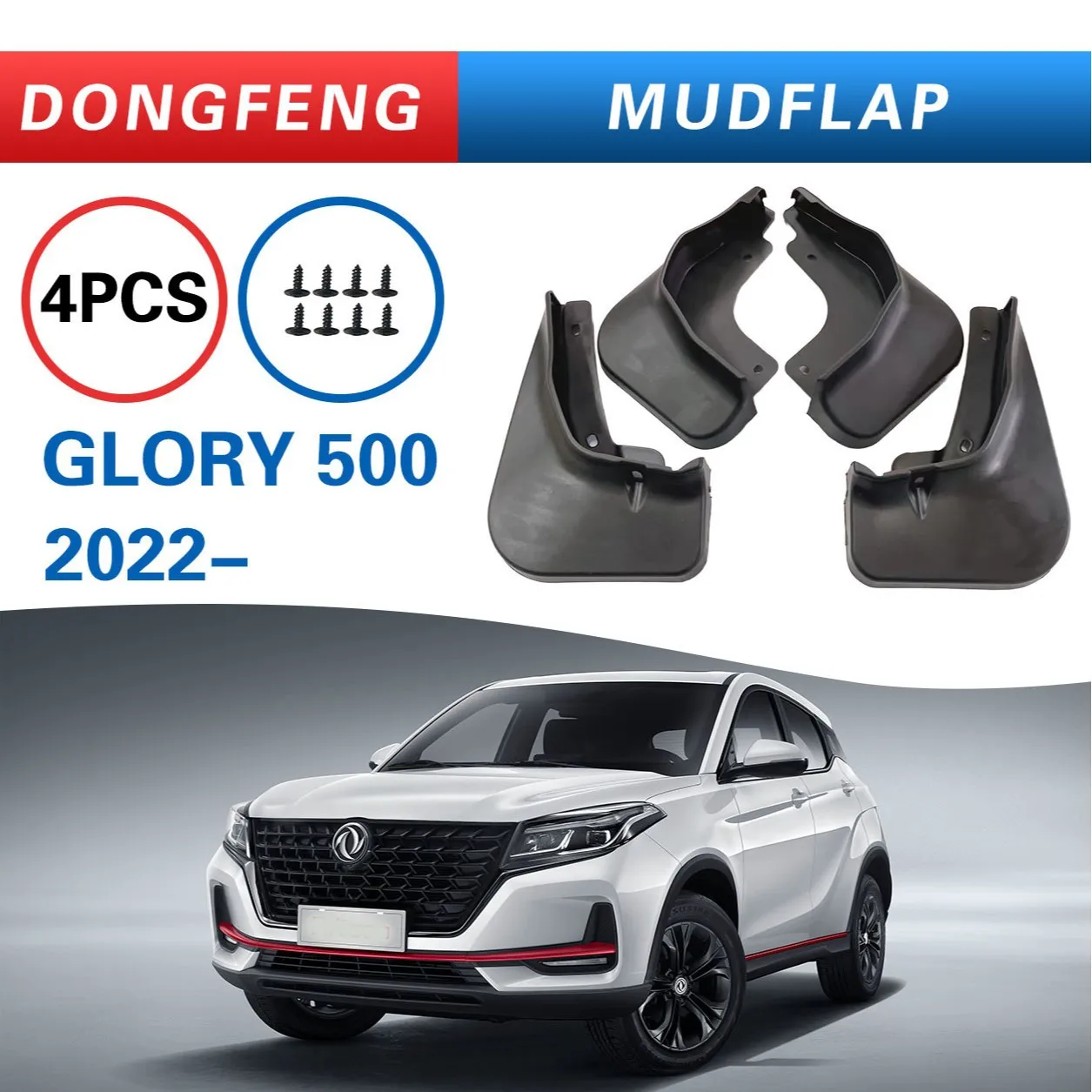 

For DONGFENG Glory 500 mudguard,car mudguard, Splash proof mudguard, front and rear wheel fender