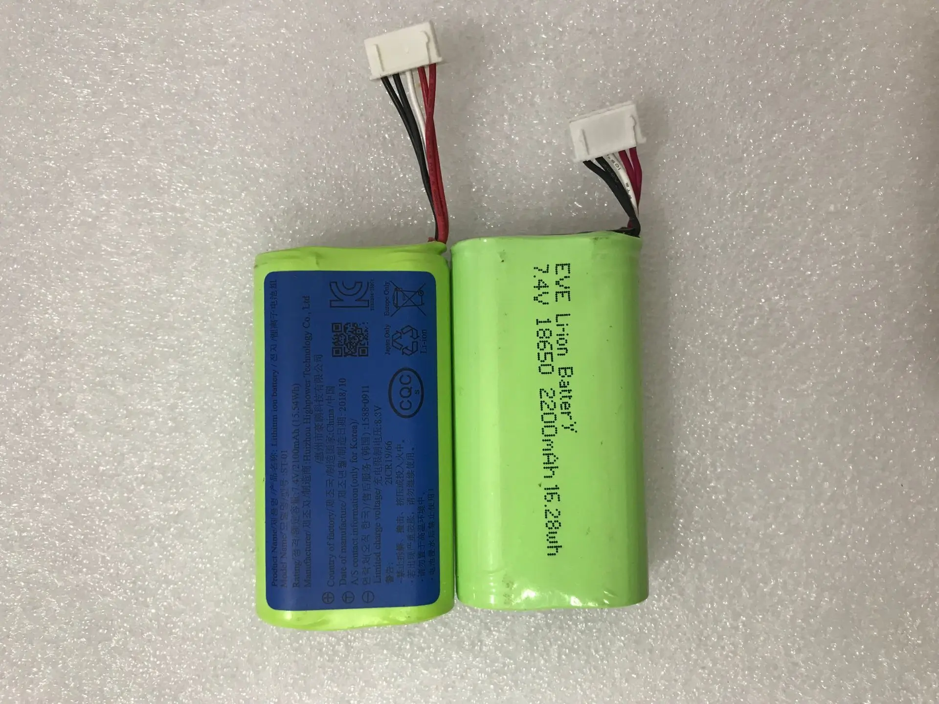 

original and new original 14.68V 2450mah IAA042GA battery