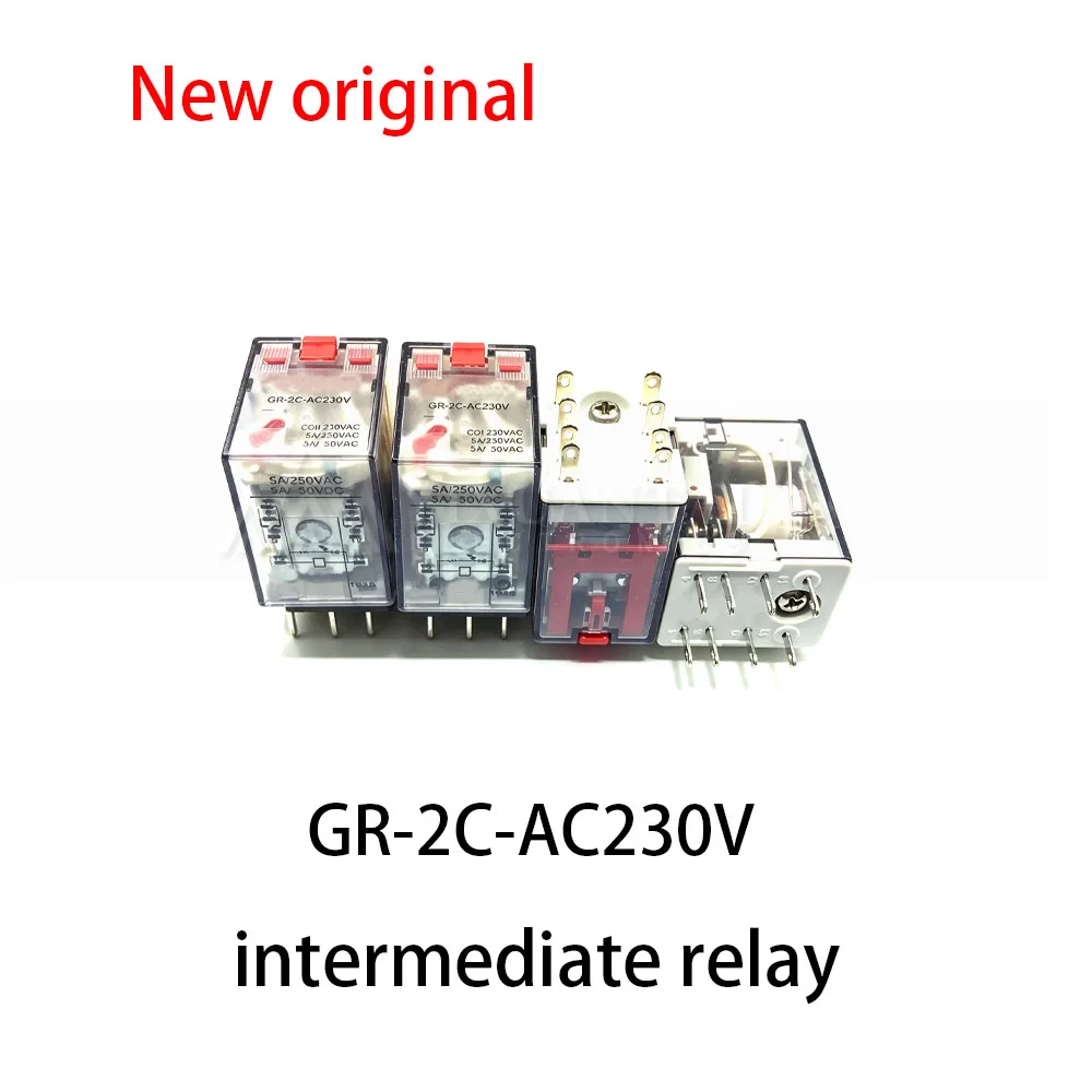 5pcs~10Pcs New GR-2C-AC230V Intermediate relay 8-pin
