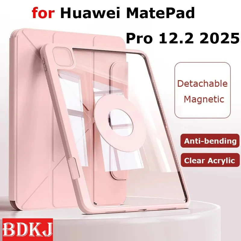 

Новый съемный магнитный чехол 2025 для Huawei Matepad Pro 12,2 дюйма 2025 PaperMate Air 12 X 2024 Pro 13,2 дюйма, противоударный вращающийся чехол