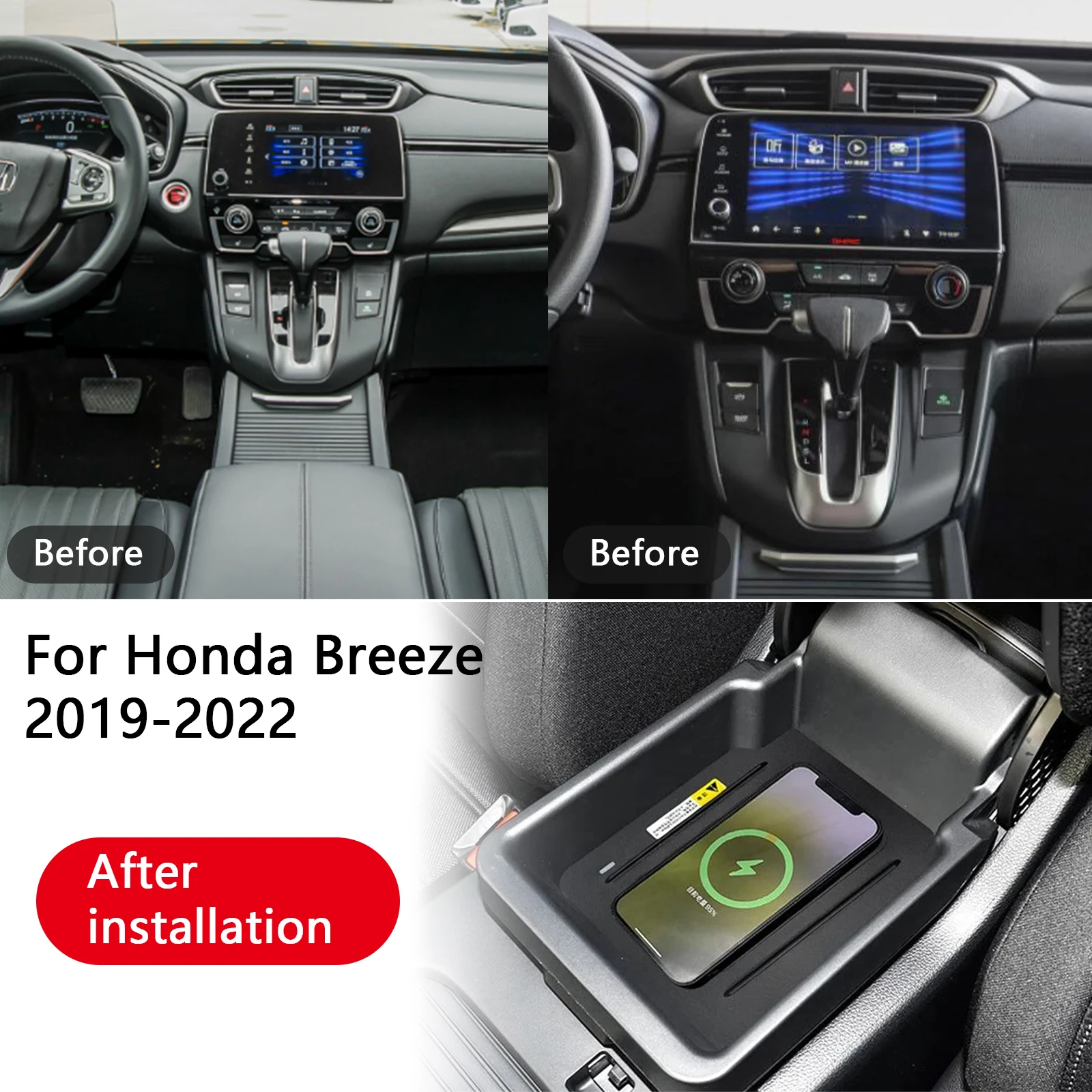 

Беспроводное зарядное устройство 15 Вт, специальная встроенная панель быстрой зарядки телефона QI, автомобильные аксессуары для Honda Breeze 2019-2022