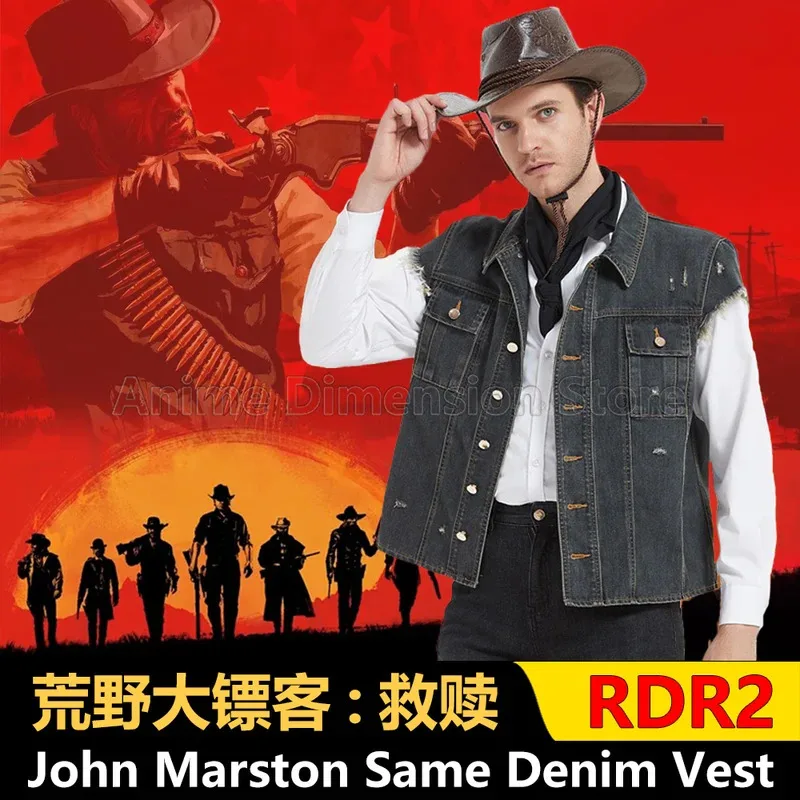 Game RDR2 John Marston Cosplay Costumes Denim Vest Western Gunslinger Coat For Men Women