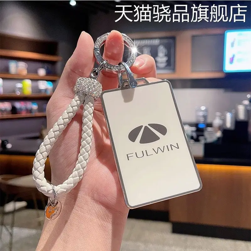For Chery Fulwin T11 Smart 2025-2026 Key Card Case | NFC-Blocking Protective Sleeve with Anti-Drop Armor