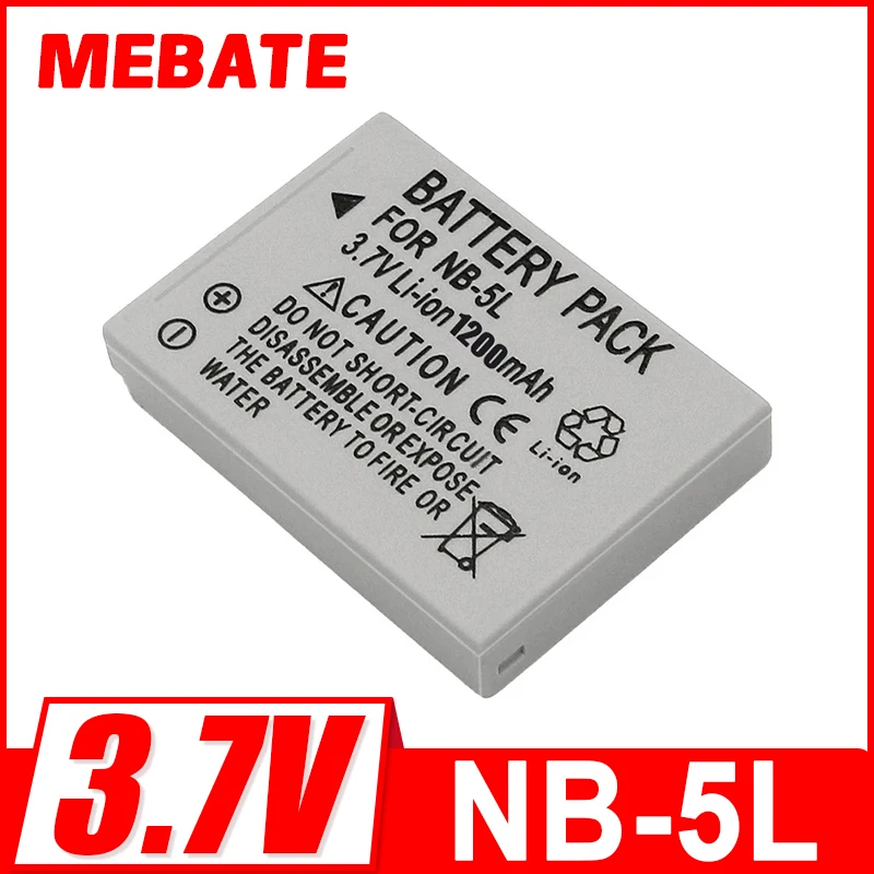 1200mAh Camera Spare Battery NB-5L NB 5L For Canon SX200is SX210IS SX220HS SX230HS CB-2LXE Shot S100 S110 SD950 SD Battery