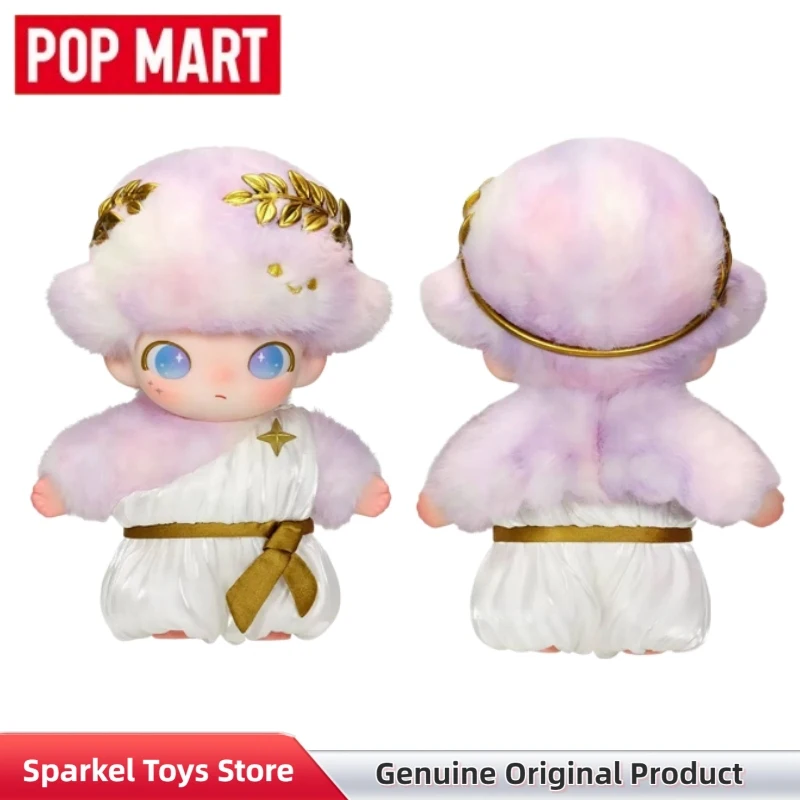 

POPMART Dimoo Rondo Of Dreams Series Hanging Card Action Figure Doll Cute Bag Pendant Mystery Surprise Trendy Collect Toy Gift