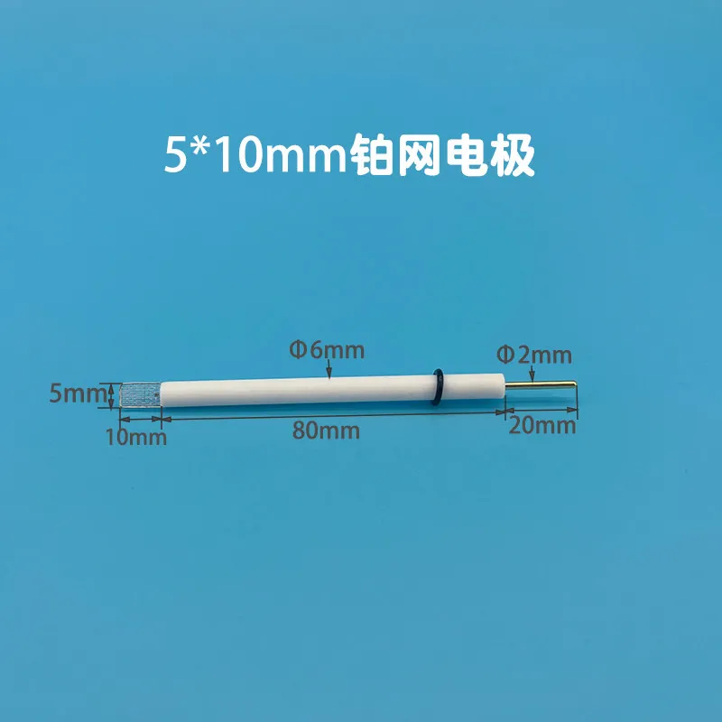 Pt310 Platinum Counter Electrode 52 Mesh High Purity Platinum Mesh for Photoelectrochemical Photoelectric Experiment