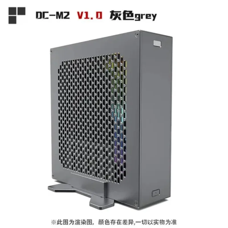 Lzmod 2.2L mini DC-M2 core display ITX chassis supports built-in DC power supply