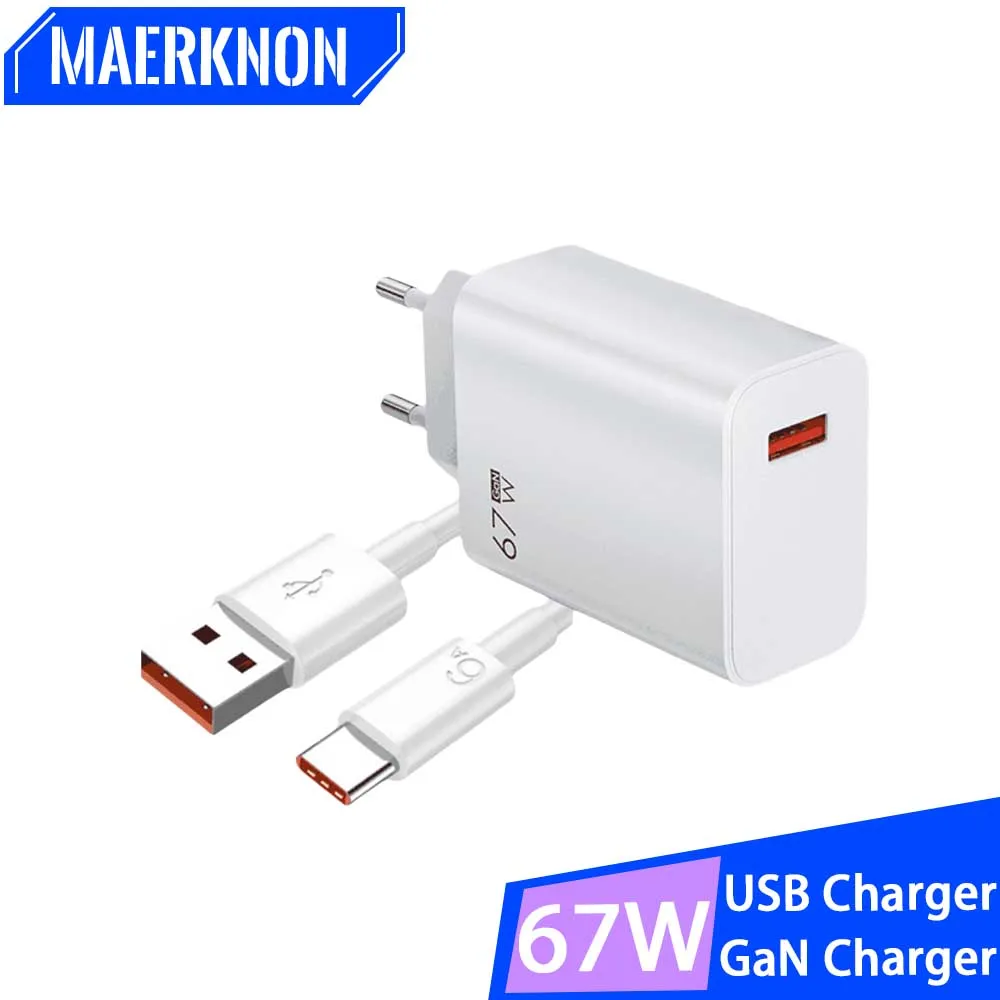 GaN 67W USB Fast Charger Power Adapter USB Quick Charging Wall Charger For Xiaomi Samsung Huawei Phone Charger 6A Type C Cable