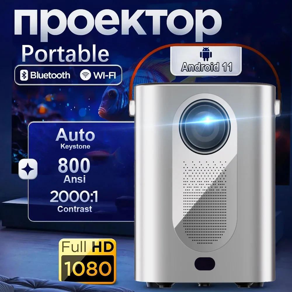 New HY6 Smart Mini … - image