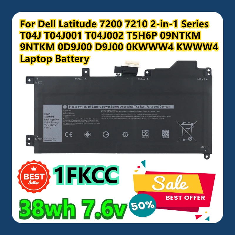 

For Dell Latitude 7200 7210 2-in-1 Series T04J T04J001 T04J002 T5H6P 09NTKM 9NTKM 0D9J00 D9J00 0KWWW4 KWWW4 1FKCC Laptop Battery