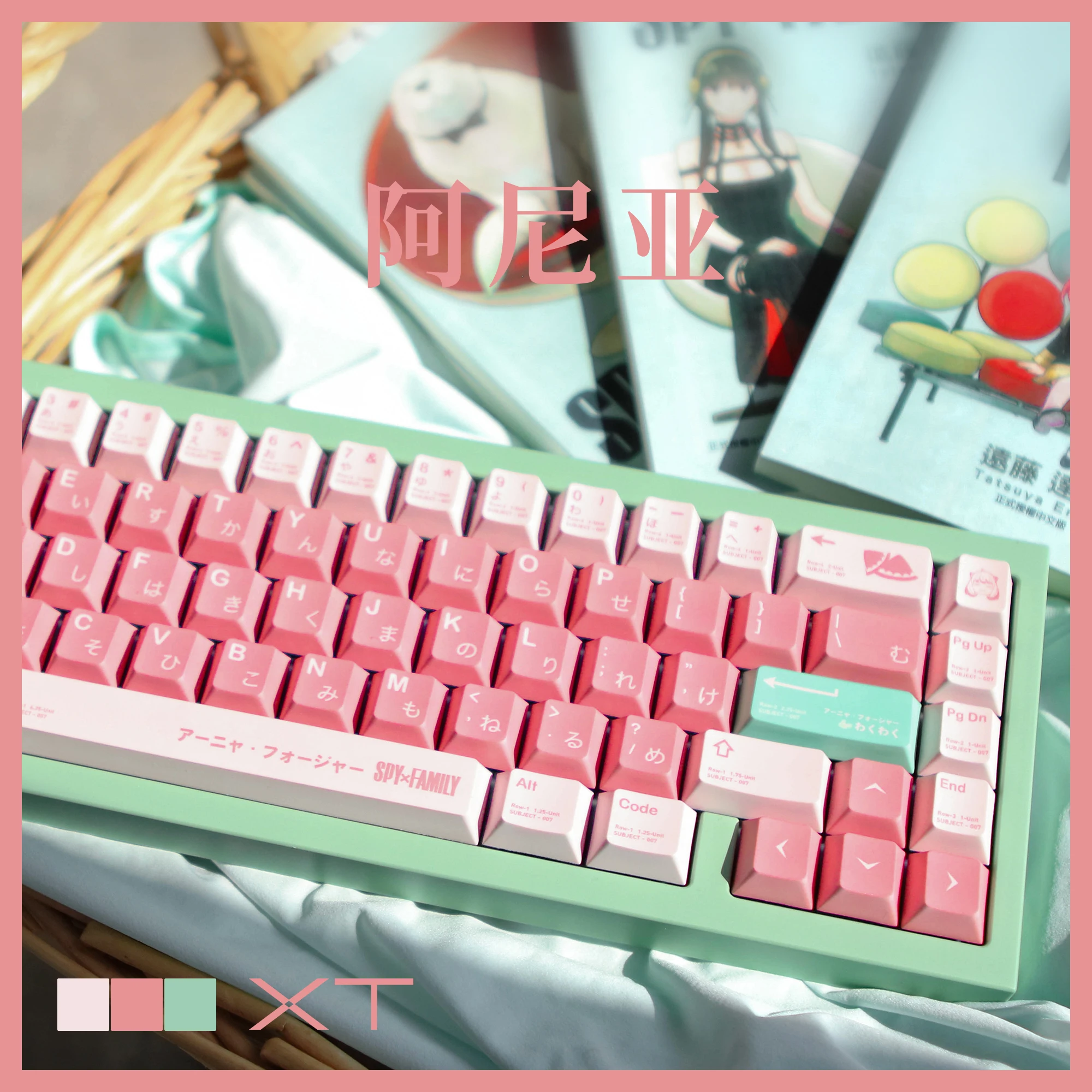 Imagem -06 - Anya Spy Família Keycap Perfil Cereja Verde Rosa Subbed Iso Enter 1.75u 2u 2.25u Shift 3u 6.25u 7u