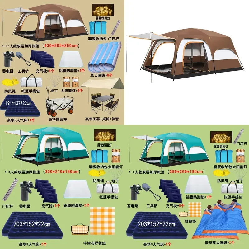For Camping Tent Outdoor Two Rooms One Living Room Oversized Portable Folding Multi Person Full Set Picnic Park Equipment