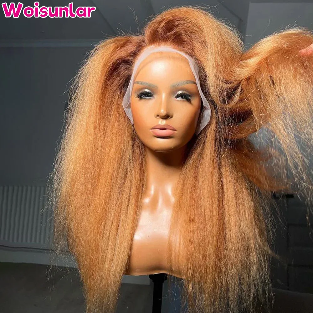 Ombre Brown and Light Brown lace Front Wigs Human Hair Kinky Curly 13x6 Transparent Lace Hair Wig For Women Human Hair Wigs 100%