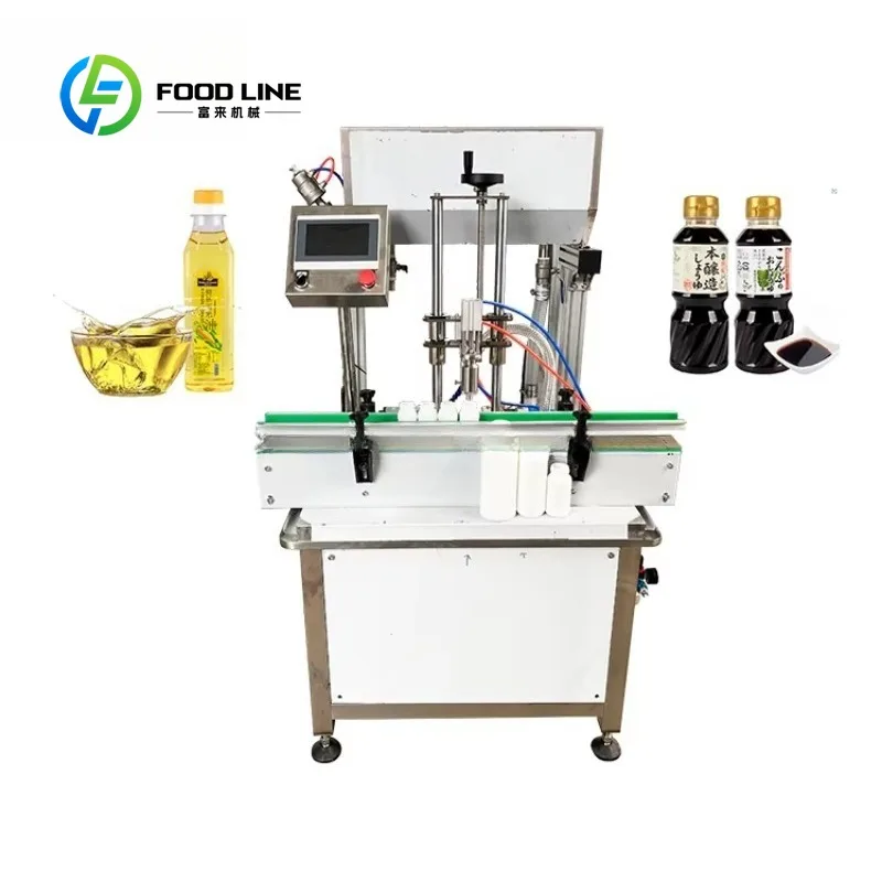 Customized size Automatic single-head liquid filling machine oil/fertilizer/nutrient solution filling machine
