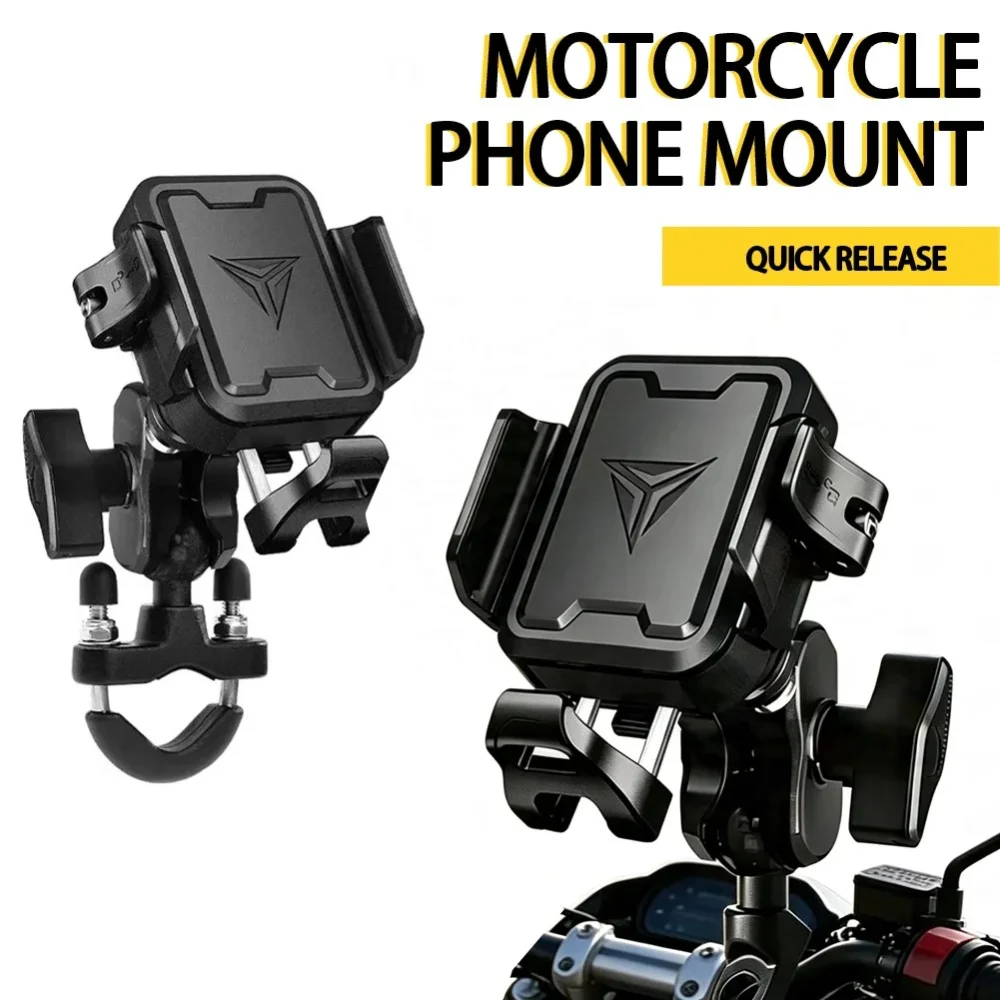 Quickly Release Shockproof Motorcycle Phone Holder Anti-Theft Motorcycle Mount Navigation Bicycle Bracket Handlebar Mirror Stand