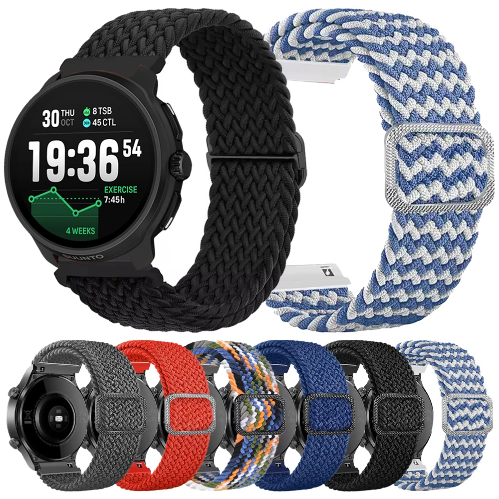 20Mm 22Mm Nylon Str…