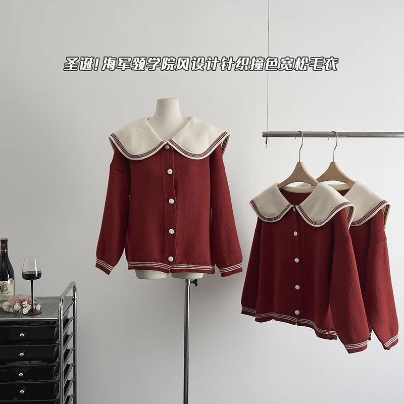 

Fall/Winter 2023 Temperament Lapel Sweater Cardigan New Single Breasted Navy Collar College Style Knit Top Loose Jacket
