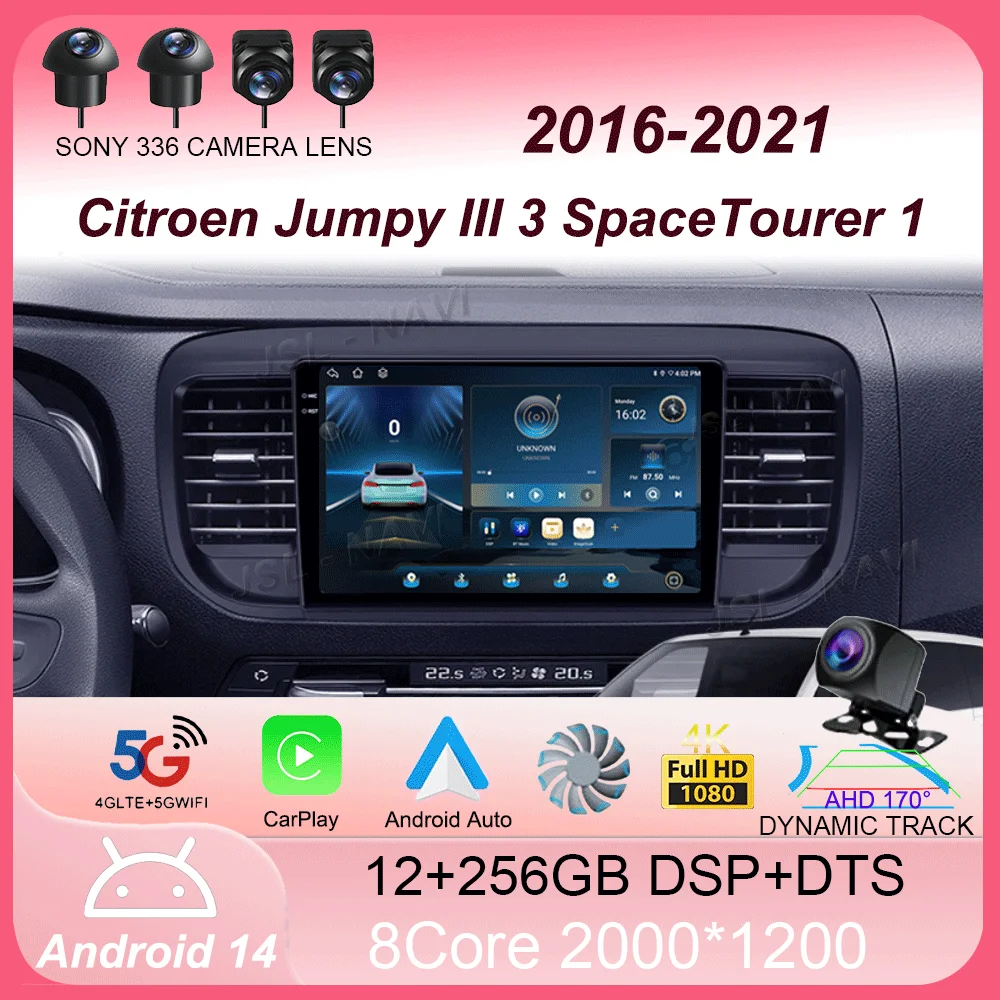 Car Radio Android 14 Carplay For Citroen Jumpy III 3 SpaceTourer 1 For Peugeot Expert 3 2016 2017 2018 - 2021 Multimedia Player