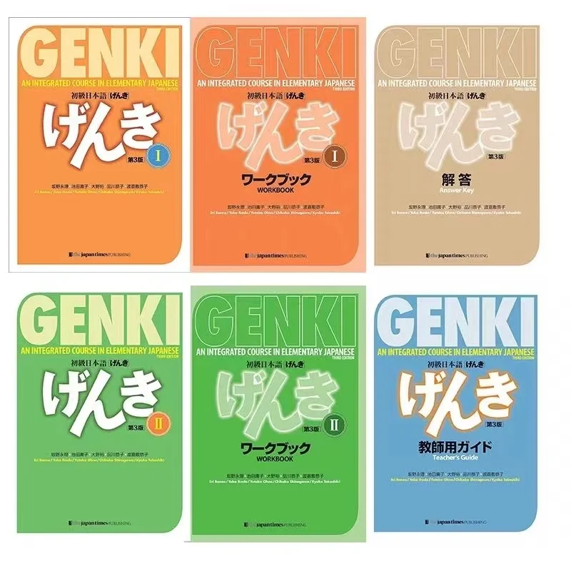 GENKI the 3 Edition Textbook+Workbook+Answer+Teacher's Guide Key An Integrated Course in Elementary Japanese Learning Books